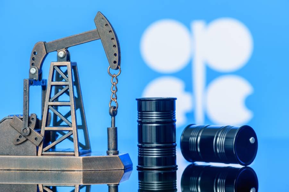 2.943 مليون برميل يومياً إنتاج الإمارات من النفط الخام في أبريل 