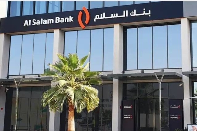 أرباح بنك السلام ترتفع 32.7% 