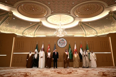 ترامب في السعودية