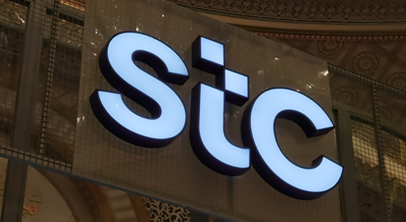 &laquo;stc&raquo; توزّع أرباحاً إضافية على المساهمين بـ9.97 مليار ريال في 2024