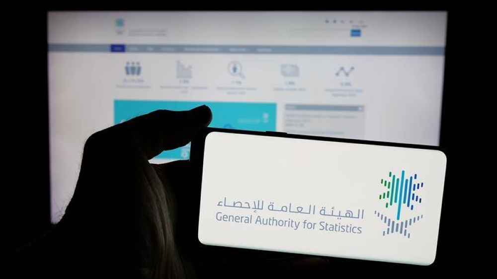 التضخم في السعودية يستقر عند 2.3% في أبريل 2025