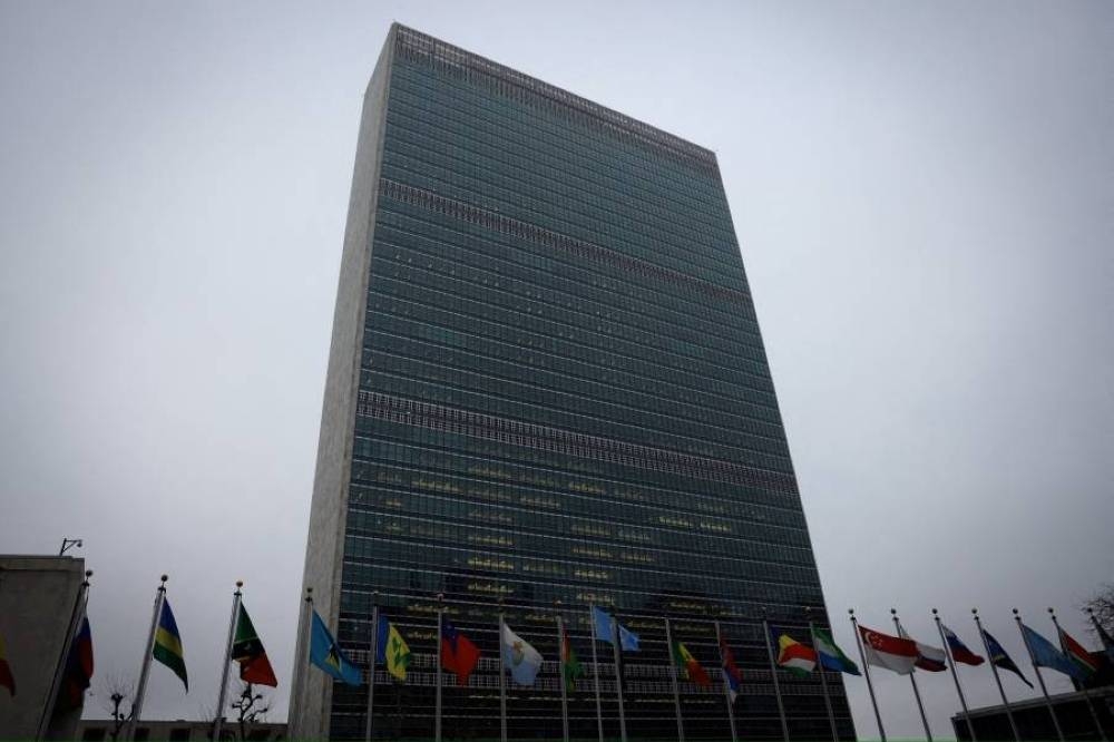 الأمم المتحدة تتوقع نمو الاقتصاد العالمي 2.5% في 2025