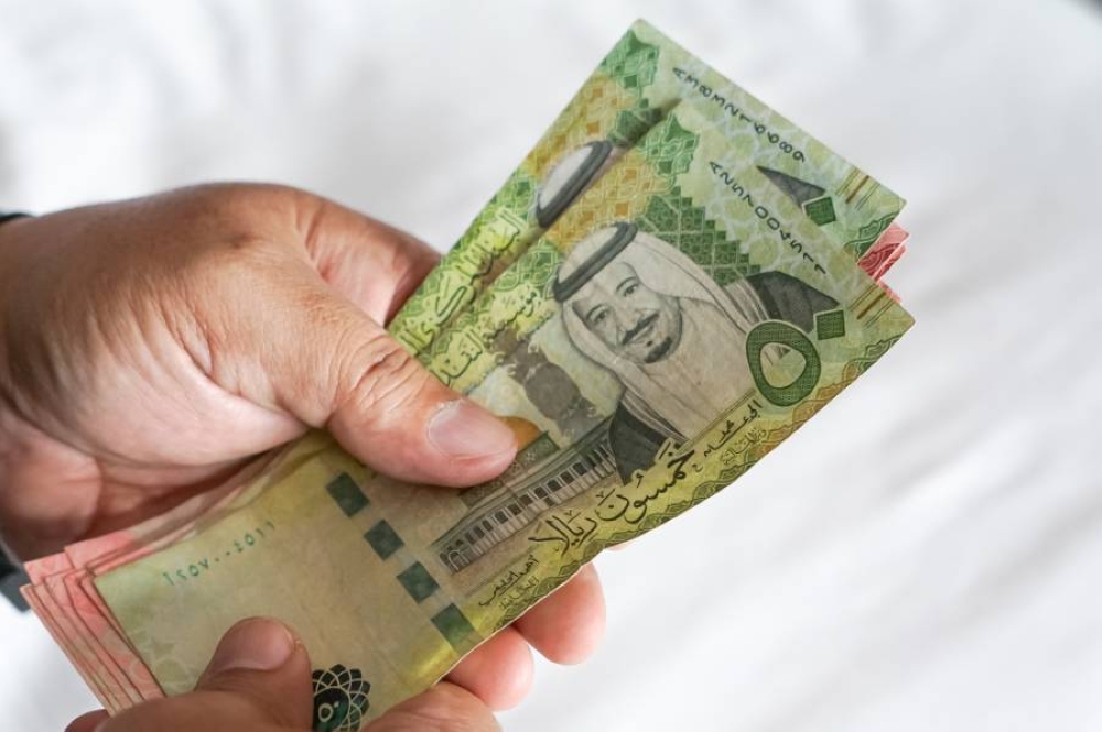 سعر الريال السعودي اليوم مقابل الجنيه المصري الجمعة 16 مايو 2025