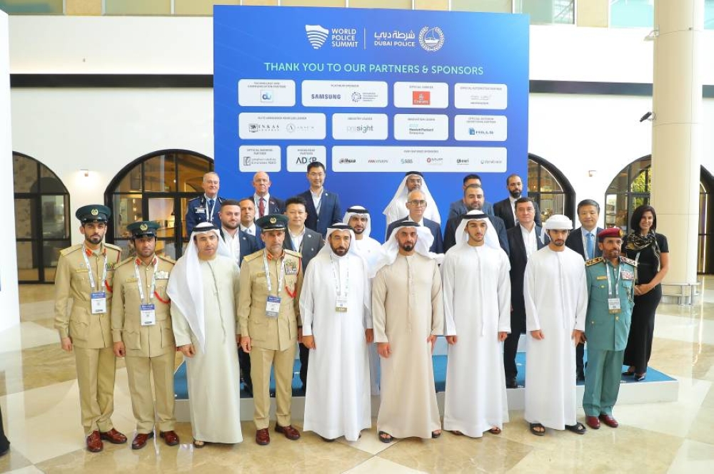 لا تنمية بلا أمن.. القمة الشرطية نموذجاً