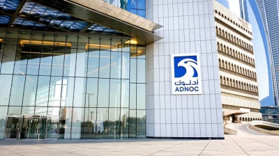 أدنوك تُعمّق شراكاتها مع كبرى شركات الطاقة الأميركية في صفقات استراتيجية واعدة