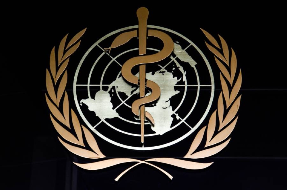 منظمة الصحة العالمية
