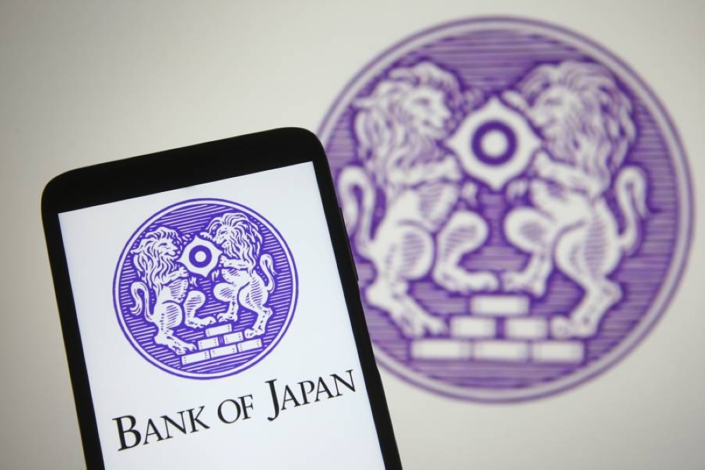 بنك اليابان يتعهد برفع أسعار الفائدة ويحذر من غموض التوقعات المستقبلية