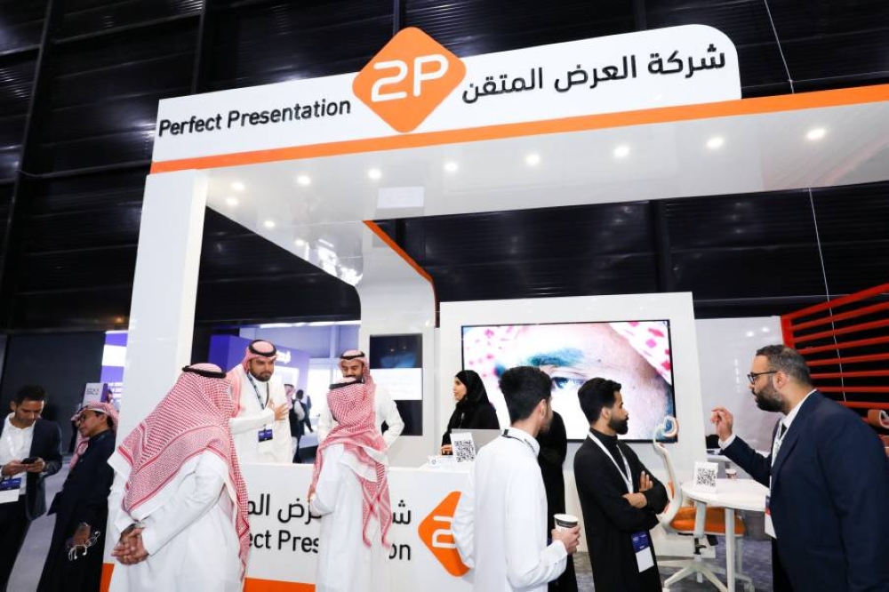 «توبي» توقّع عقداً بقيمة 66.6 مليون ريال مع شركة المياه الوطنية