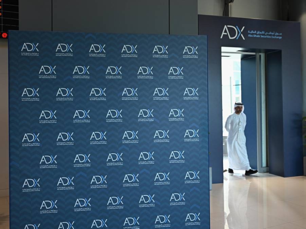 أداء متباين لأسهم الإمارات.. و«أبوظبي للتكافل» أكبر الرابحين