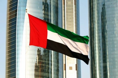 مليون شركة بدولة الإمارات بحلول عام 2030