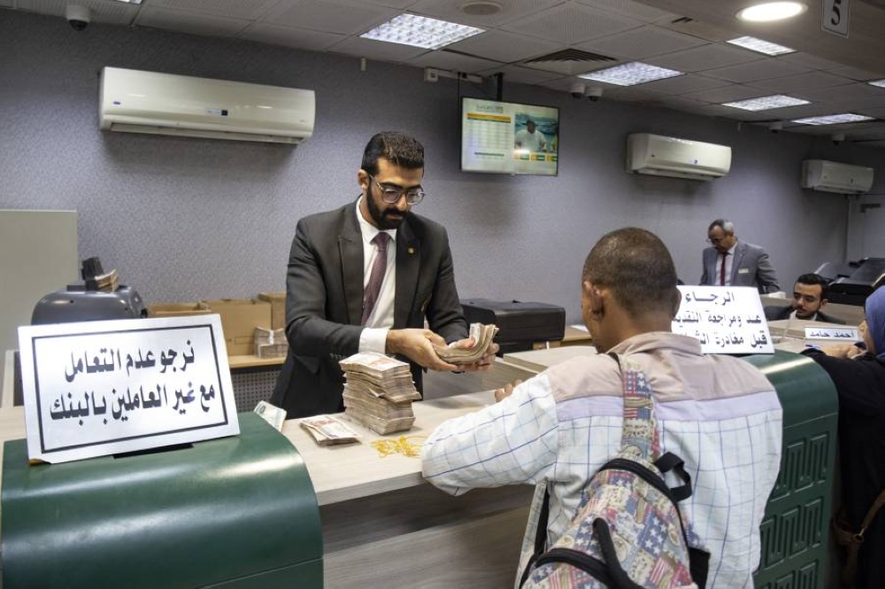 سعر الدولار مقابل الجنيه الأربعاء 21 مايو 2025 داخل البنوك المصرية