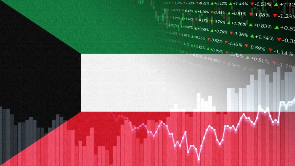 بورصة الكويت تغلق على ارتفاع بدعم من «الأهلي» و«أعيان»