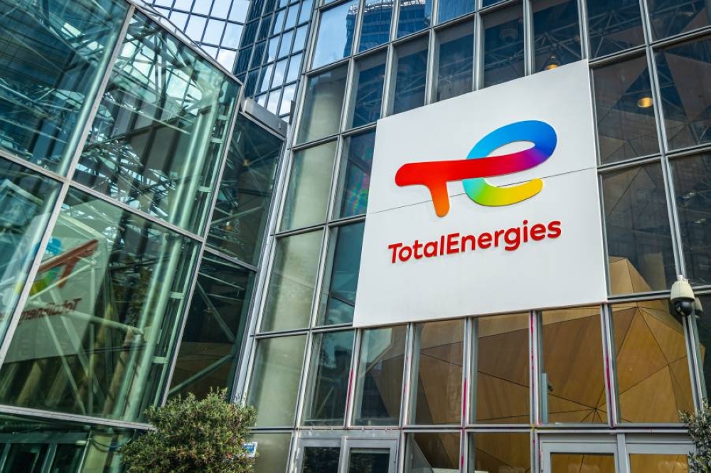 توتال إنرجيز تعلن عن بدء تشغيل أكبر مشروع للطاقة الشمسية في أوروبا