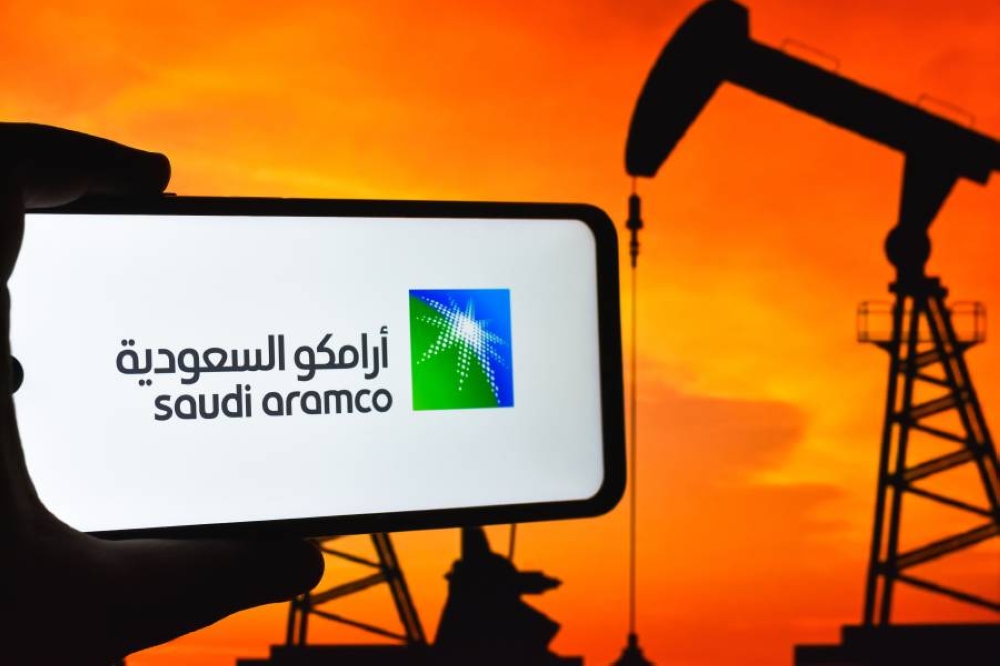 سهم أرامكو ضمن الأكثر تراجعاً في آخر جلسات البورصة السعودية