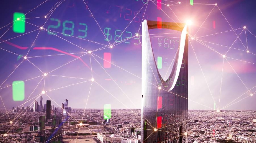 الاقتصاد الرقمي يشكل 15.6% من الناتج المحلي في السعودية