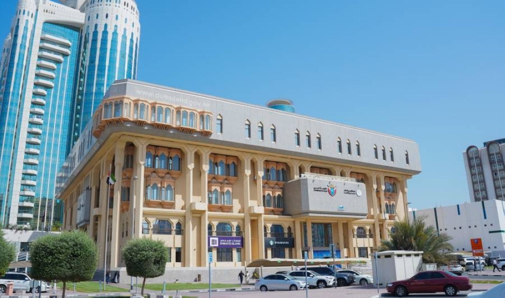 &laquo;أراضي دبي&raquo; تطلق أول مشروع عقاري مرمّز في المنطقة عبر منصّة &laquo;بريبكو مِنت&raquo;