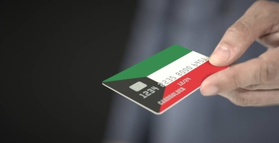 الكويت تفوض «المركزي» و«الاستثمار» لبدء الاقتراض محلياً وخارجياً
