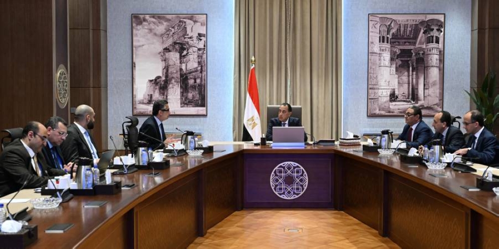 الكارت الموحد والدعم في مصر