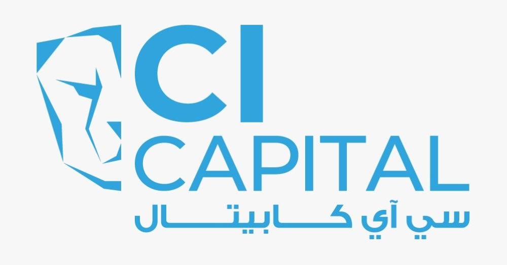 "سي آي كابيتال" تصدر سندات بقيمة  497.5 مليون جنيه مصري لـ "فروي"