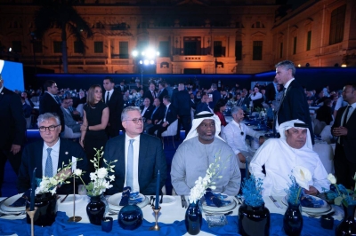 أدنوك فويجر