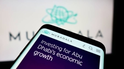 مبادلة الإماراتية