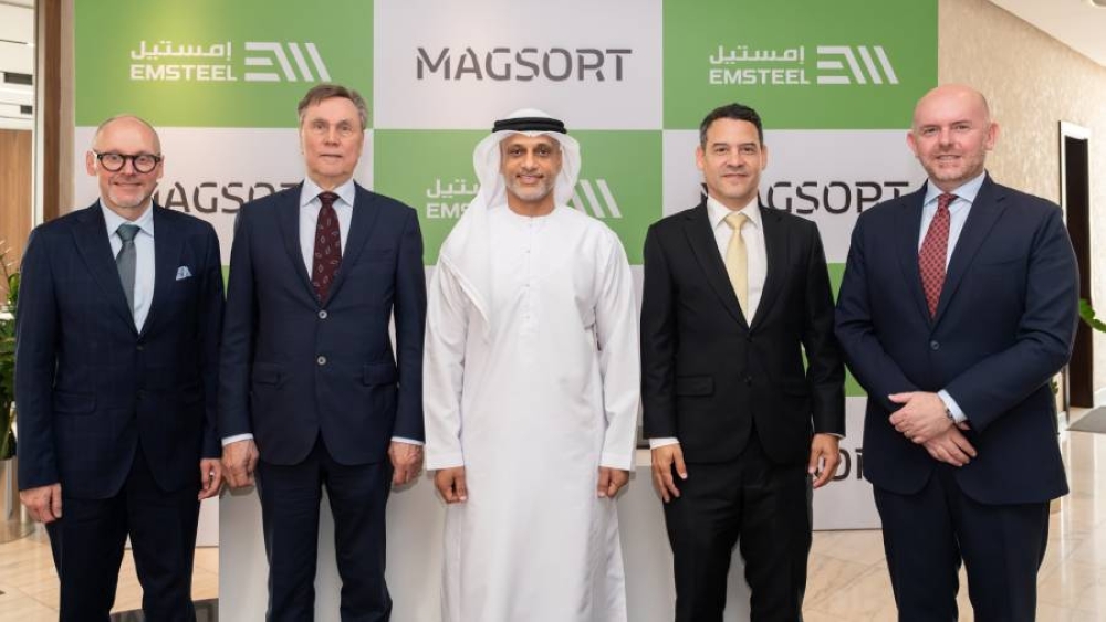 إمستيل تُطلق أول مشروع لإنتاج الإسمنت منخفض الكربون