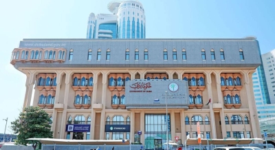 &laquo;أراضي دبي&raquo; تطلق أول مشروع عقاري مرمّز في المنطقة عبر منصة رقمية