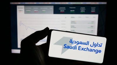 رأس المال السوقي للبورصة السعودية يفقد أكثر من تريليون ريال منذ بداية 2025