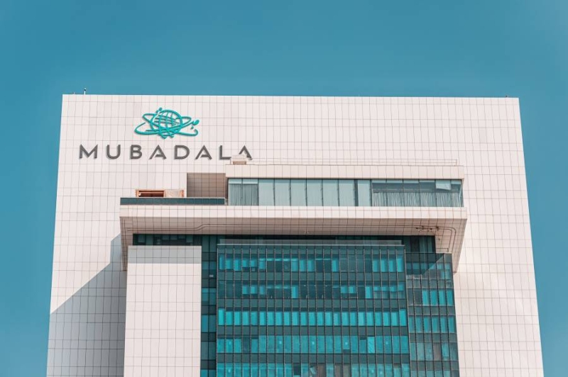 استكمال استحواذ «طاقة» و«مبادلة» على محطة كهرباء بأوزبكستان