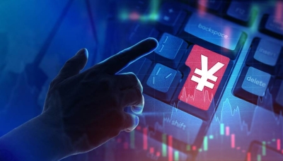 بنك اليابان: الين الرقمي قيد التجربة والقرار النهائي بيد الحكومة