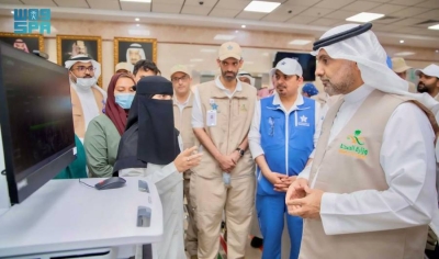 «آي سيلفي».. أول تقنية سعودية لفحص القلب بالذكاء الاصطناعي خلال موسم الحج