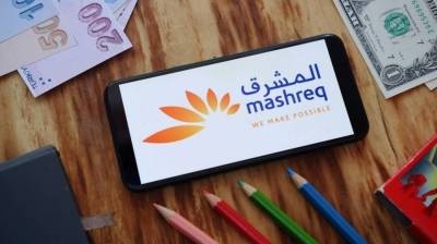 بنك «المشرق» يُدرج صكوكا بقيمة 500 مليون دولار في ناسداك دبي