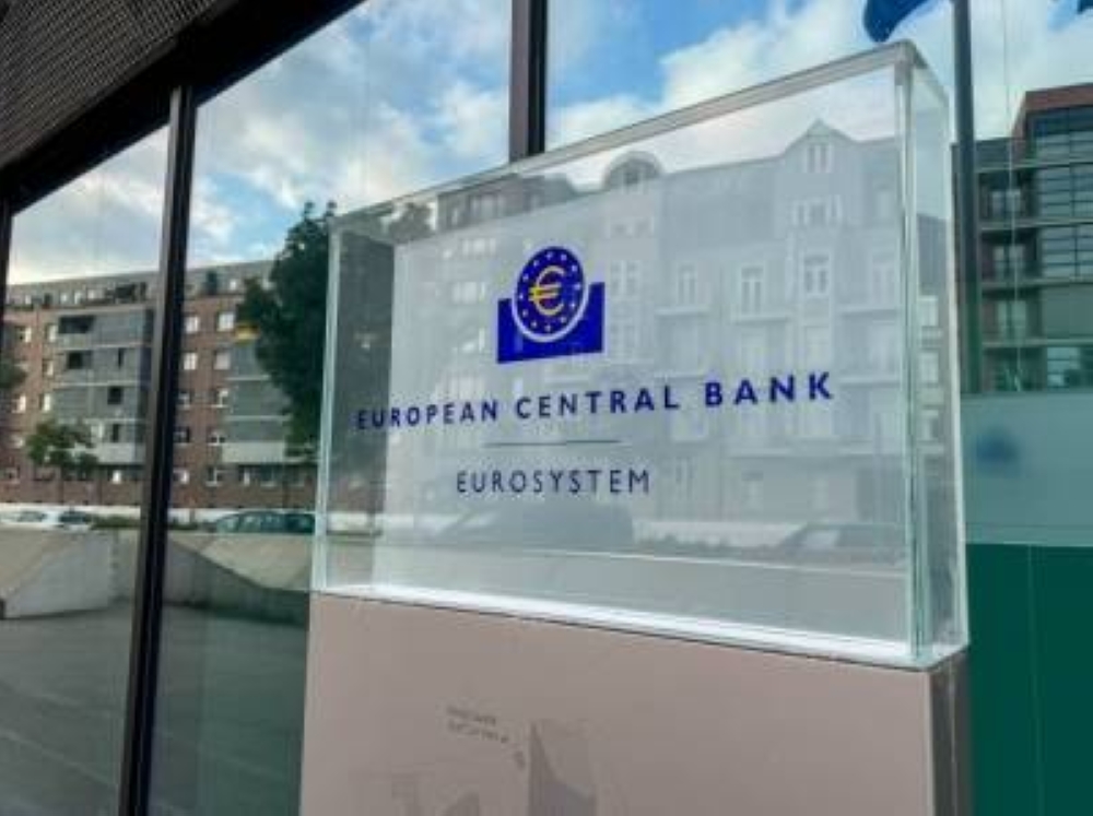 المركزي الأوروبي يُخفض الفائدة بمقدار 25 نقطة أساس إلى 2%