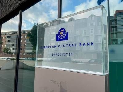 المركزي الأوروبي يُخفض الفائدة بمقدار 25 نقطة أساس إلى 2%