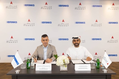 شراكة استراتيجية بين برينكس وميداف لتطوير إدارة النقد وأجهزة الصراف الآلي في الإمارات