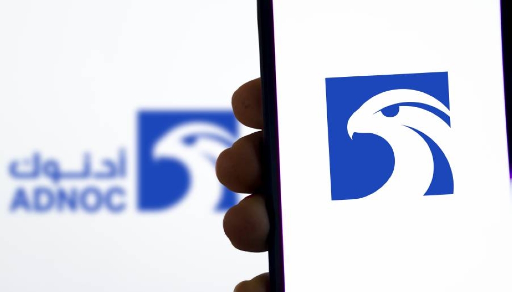 عقد بـ531 مليون دولار بين بروج وأدنوك للإمداد لدعم البتروكيماويات