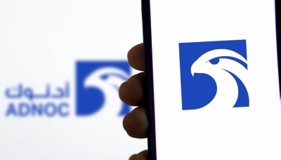 عقد بـ531 مليون دولار بين بروج وأدنوك للإمداد لدعم البتروكيماويات