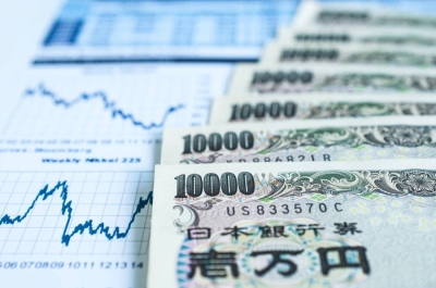 الحكومة اليابانية تلوّح بمخاطر سوق السندات مع تراجع دور المركز