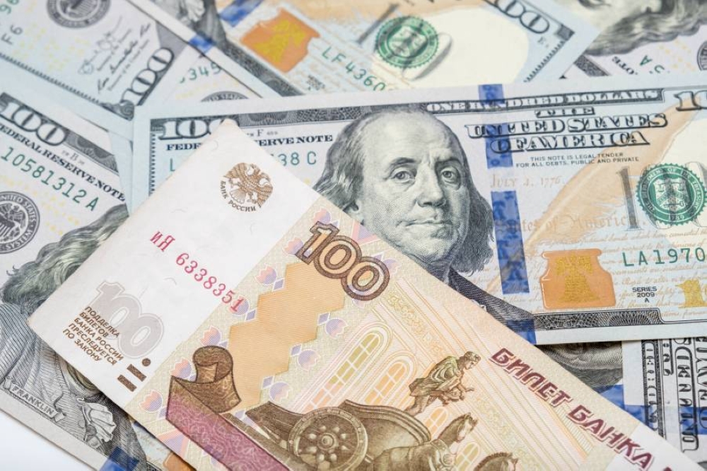 اقتصاد عالمي متباطئ..أحدث سيناريوهات وتوقعات "بي إن بي باريبا" 