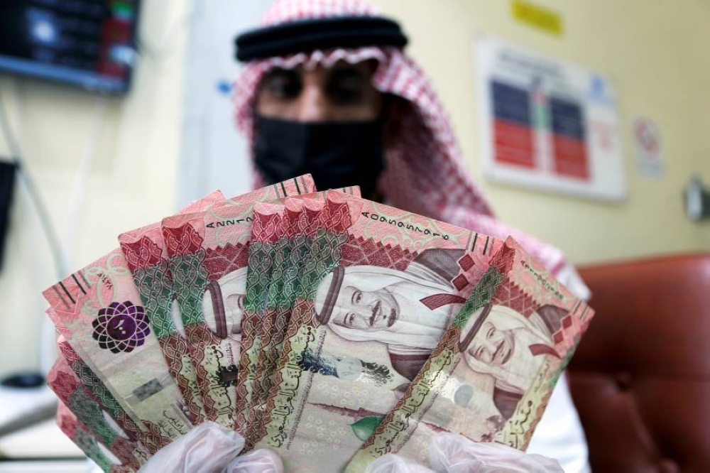 سعر الريال السعودي اليوم مقابل الجنيه المصري 