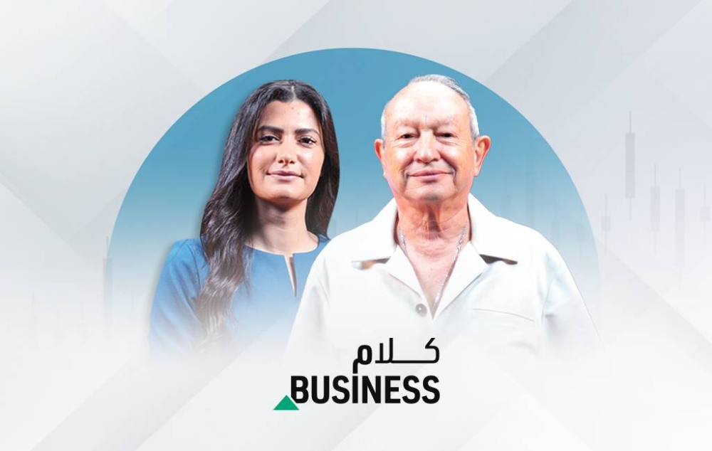 مقابلة مطولة وصريحة مع برنامج «كلام بزنس» عبر موقع CNN الاقتصادية، قدّم رجل الأعمال المصري نجيب ساويرس رؤيته بشأن عدد من القضايا