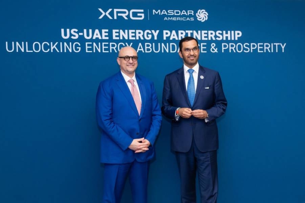 مصدر و«XRG» تفتتحان مكاتب جديدة في واشنطن