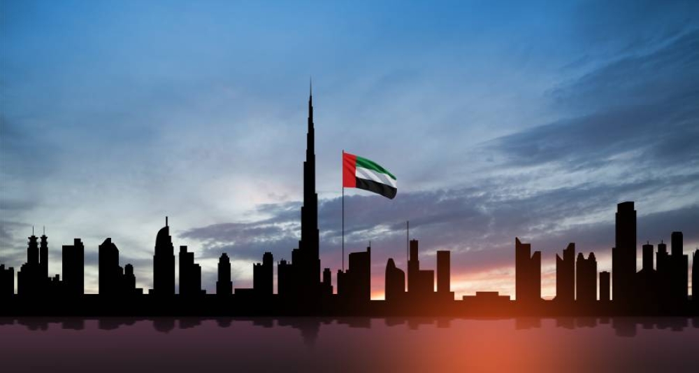 تقدُّم إلى المرتبة الخامسة في تقرير التنافسية العالمية لعام 2025