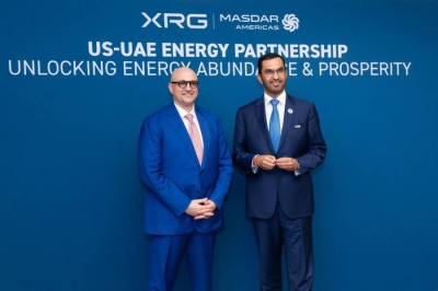 مصدر و«XRG» تفتتحان مكاتب جديدة في واشنطن