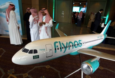 كيفية حجز تذاكر فلاي ناس عبر الإنترنت