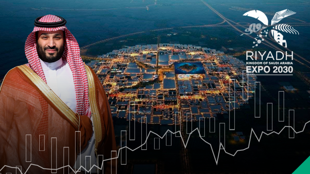 صندوق الاستثمارات العامة يعلن عن إطلاق شركة جديدة لتنفيذ معرض إكسبو 2030 الرياض