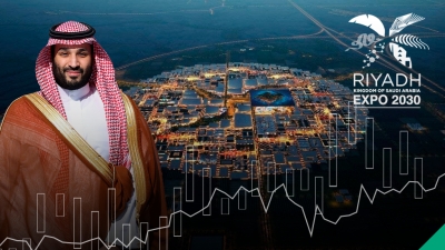 صندوق الاستثمارات العامة يعلن عن إطلاق شركة جديدة لتنفيذ معرض إكسبو 2030 الرياض