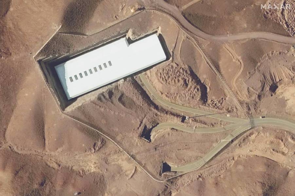 منشأة فوردو في إيران