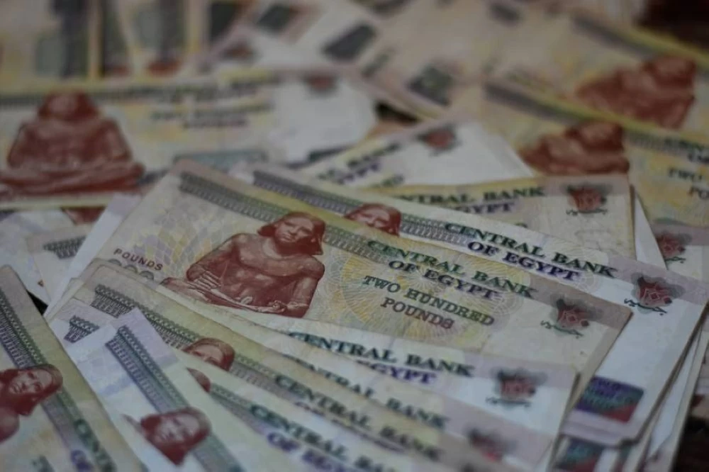 سعر الدولار مقابل الجنيه المصري اليوم الخميس 26 يونيو 2025