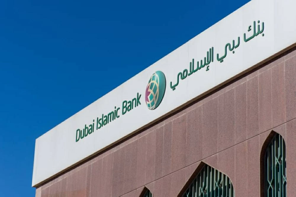 التداولات تتجاوز 114 مليون درهم 